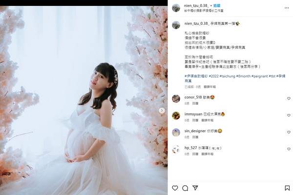 客戶評鑑,服務評鑑,伊頓負評,婚紗店評價,婚紗工作室評價,客戶反饋